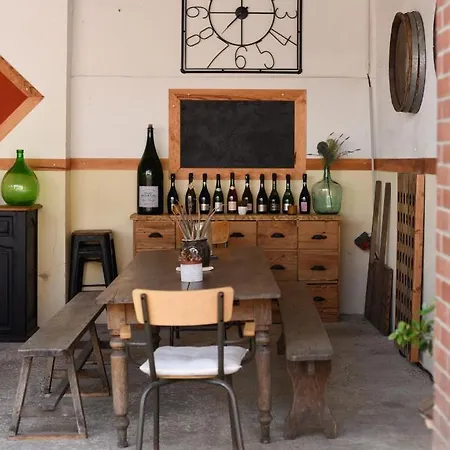 住宿加早餐酒店 Champagne Philippe Martin 4*